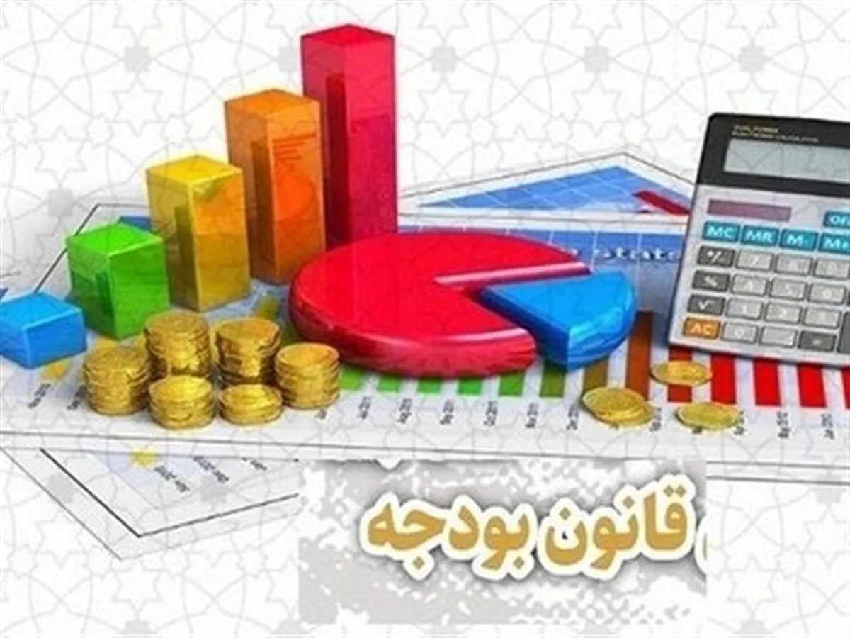 رئیس مجلس ۷ ایراد قانونی ضوابط اجرایی بودجه را به رئیس‌جمهور ابلاغ کرد