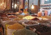 رشد 10 برابری ارزش معاملات بورس کالای کشاورزی