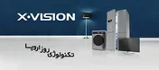 ذخیره سازی برای روز مبادا / موجودی «مادیرا» به کمک آمد