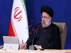 آزمون وکالت از انحصار خارج شد​