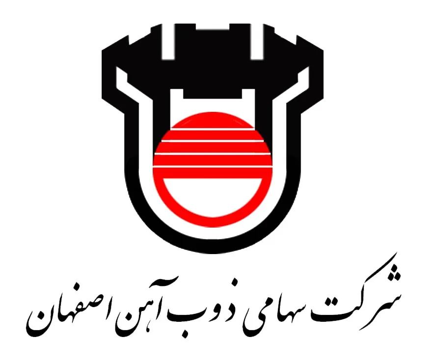 توقف نماد معاملاتی «ذوب1»