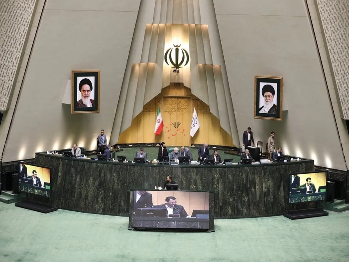 تیم اقتصادی دولت به مجلس دعوت شود