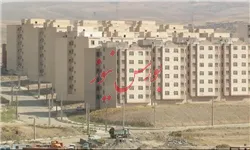 ابلاغ پرداخت تسهیلات ۳۰ میلیونی مسکن مهر توسط بانک رفاه