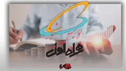 مخابره افزایش درآمد سالانه از دکل‌های 