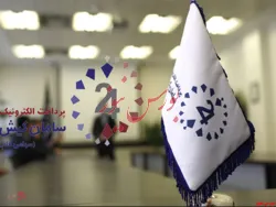 سپ در اوج فاصله خود را با رقبا بیشتر کرد