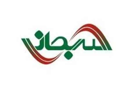برنامه های 