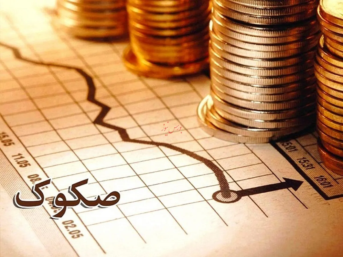درج اوراق مرابحه سبحان دارو در بازار بدهی بورس تهران