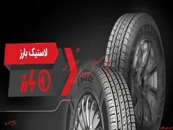 بارز همیشه بارز می­ ماند
