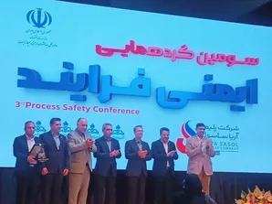 پالایشگاه ستاره خلیج فارس عنوان دار طرح برگزیده ایمنی فرایند سال ۱۴۰۴