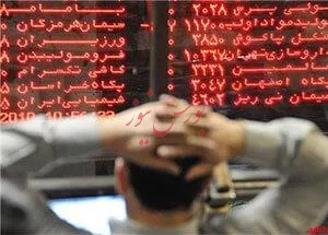 دلایل تداوم روند نزولی بورس/ بورس از نگاه انتخابات ریاست جمهوری