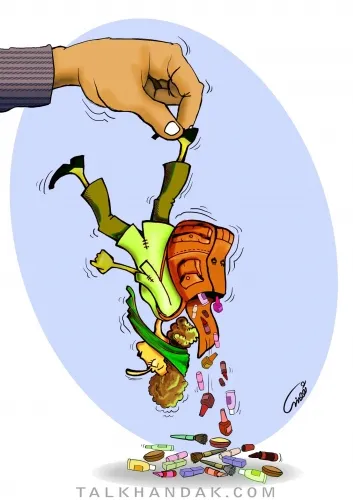 تو کوله پشتی خانمها چیست ؟ عکس