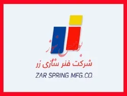 افزایش ۸۷۱ درصدی سود خالص 