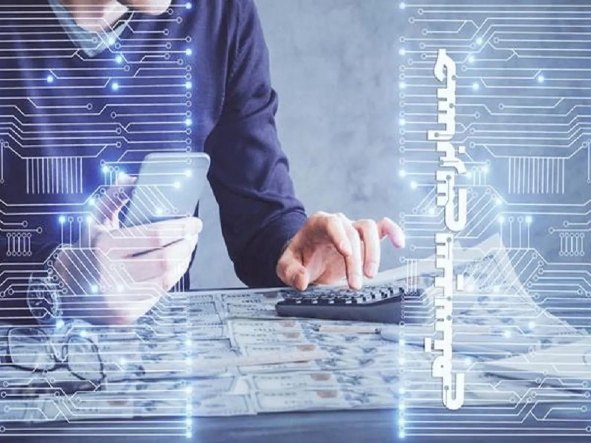 تحقق نظام مالیاتی کارآ و حمایت‌ از تولید با تقویت حسابرسی سیستمی