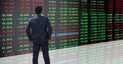 فرش قرمزی برای نسل Z در بازار سرمایه