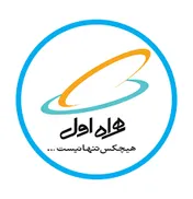 مجمع عمومی عادی سالیانه همراه اول