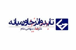 رشد 9درصدی درآمد 