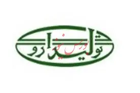 بازگشايي نماد معاملاتي «دتولید1»