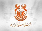 ثبت یک فروش سنگین دیگر در 