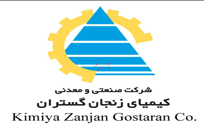 رشد نرخ کنسانتره و افت قیمت شمش روی شرکت