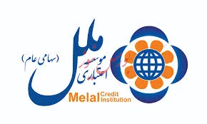 ادامه روند زیاندهی در نیمه نخست سال 97/ چوب‌خط بدهی 100 هزار میلیارد ریالی به بانک مرکزی