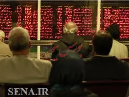 مصوبات جدید کمیته ثبات بازار سرمایه درخصوص صنعت پتروشیمی و پالایشی