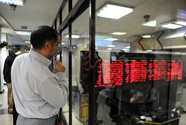 تبعات سنگین اقتصاد رابین هودی برای بازار سرمایه