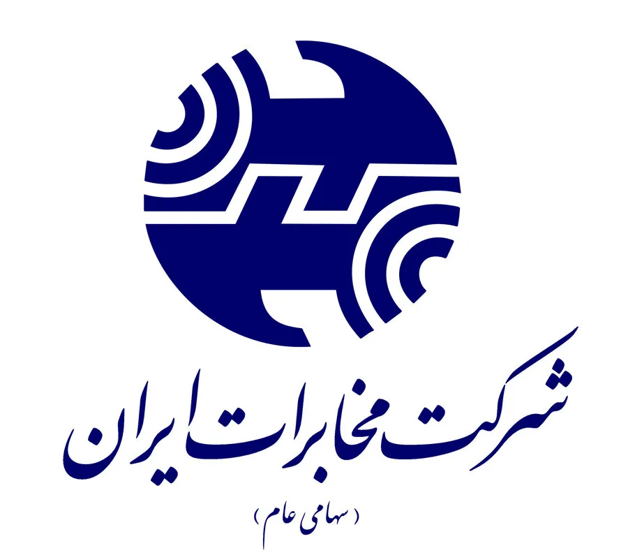 تزریق جریان پول به بازار سرمایه/ وقفه در رشد اخابر دور از انتظار نیست