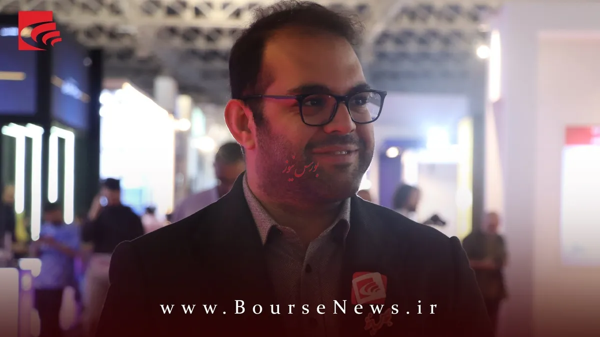 آیا سازمان بورس باید در همه نمایشگاه‌ها حضور داشته باشد؟