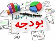 تکلیف وزارت اقتصاد به افزایش سرمایه بانک‌های دولتی