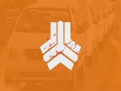 سر به فلک کشیدن زیان خالص ۳ ماهه 