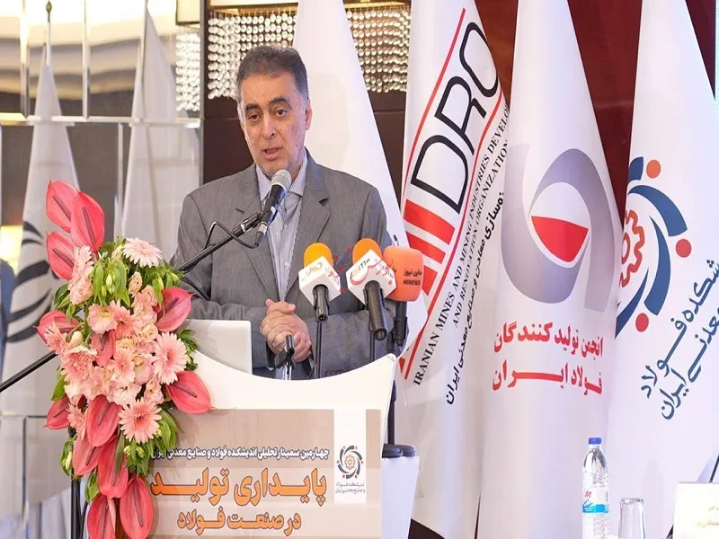 سعد محمدی