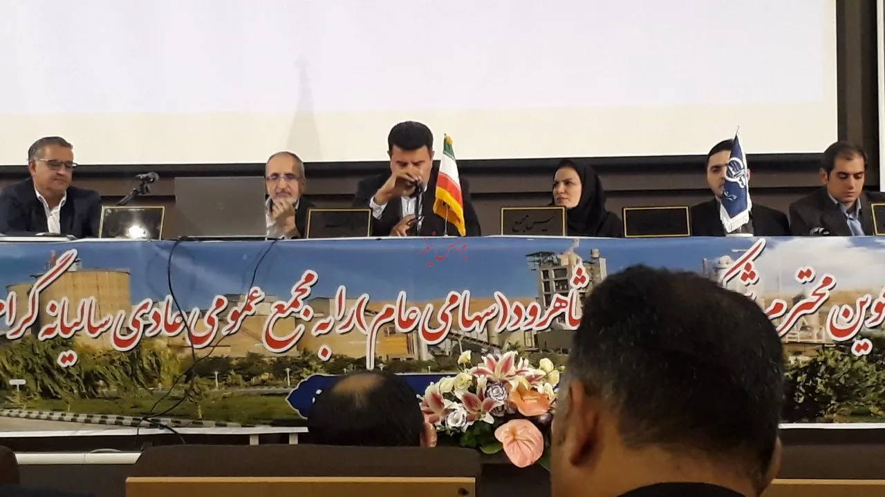 افزایش فروش محصولات در سال جاری