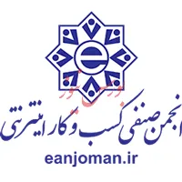 چرایی عدم شناسایی سود در استارت آپ ها به رغم گردش مالی بالا