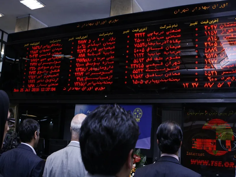 عرضه عمومی صکوک اجاره شرکت سرمایه گذاری و توسعه کیش