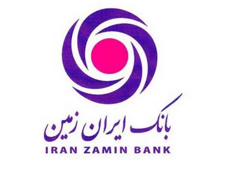 بررسی عملکرد مدیریت شعب استان‌های بانک ایران زمین از طریق ویدئو کنفرانس