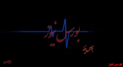 کدام سهم لیدر بازار می‌شود؟