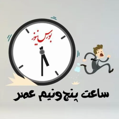 نگاه بغض‌آلود «شستا» به تابلو/ آجری به میان رویای مسکن