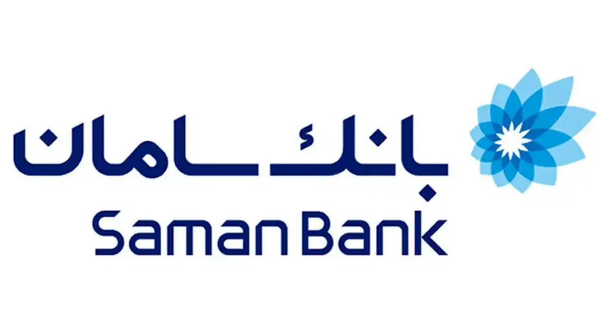 نشست سهامداران 