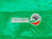 تداوم رشد و توسعه در 
