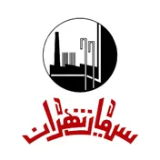 ثبت رکورد در سیمان تهران