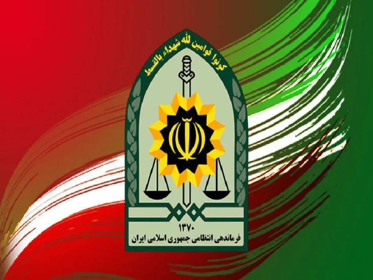 اطلاعیه پلیس از تعرض رژیم صهیونیستی به ستاد فراجا