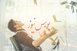 چرا سنگاپور اینقدر ثروتمند است؟