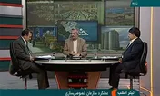 نگرانی‌ها از خصوصی‌سازی نیست