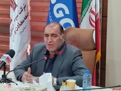 سهامداران 