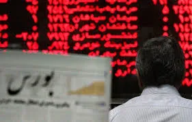 بورس محل مناسبی برای خانه دارهاست