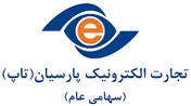 بازگشايي نماد معاملاتي «تاپکیش1»