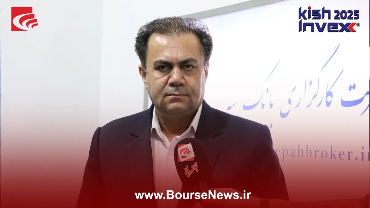 شفافیت، مزیت رقابتی جدید در صنعت ساختمان