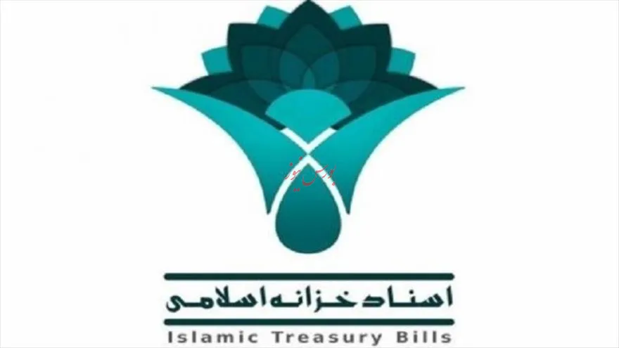 توقف نماد معاملاتی «اخزا6081»