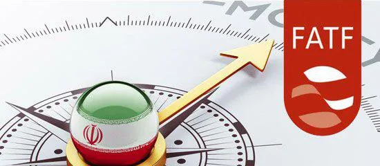 متن کامل کنوانسیون مقابله با تامین مالی تروریسم