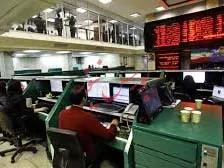 اطلاعیه مهم در خصوص دستورالعمل معاملات اوراق اختیار فروش تبعی